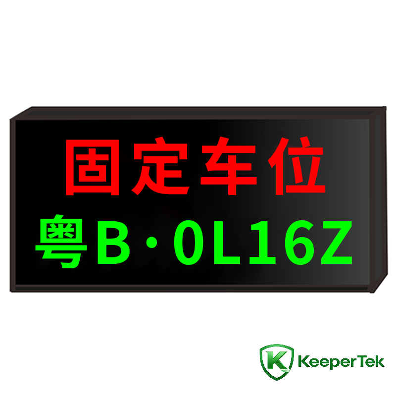 Xikirini xa vuxokoxoko bya ndhawu yo paka KT-WB32