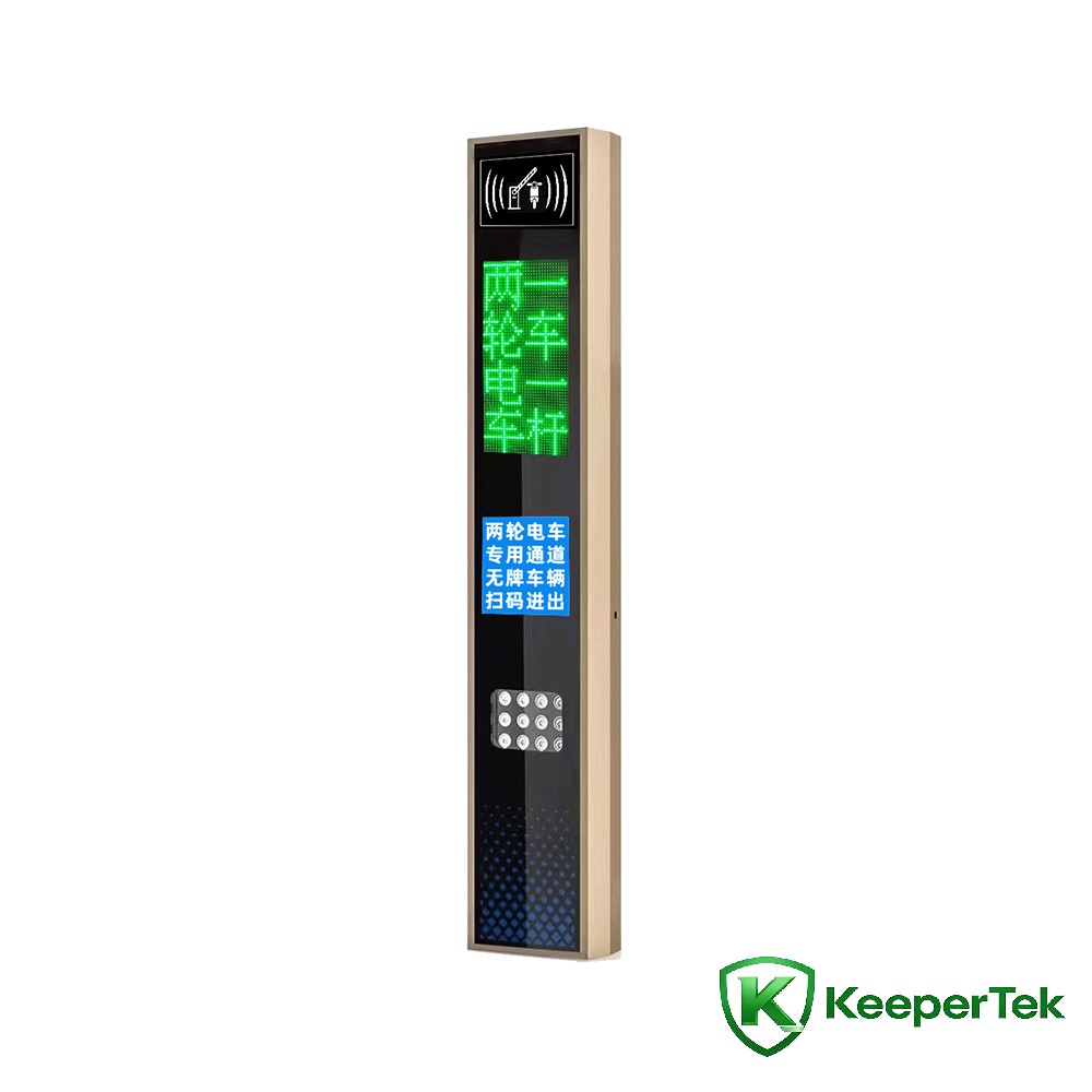 Muchini wo tiveka wa UHF RFID/xikirini xa LED KT-ZYSB33