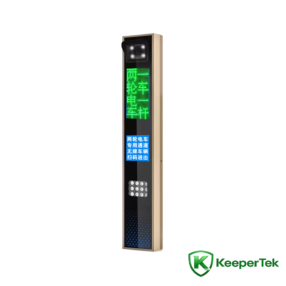UHF RFID na ku lemuka pulati ya layisense ya muchini lowu hlanganisiweke/xikirini xa LED KT-ZYSB35